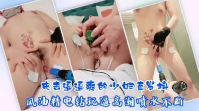 甄子丹电影大全部电影免费观看-网友自拍一区-成人AV