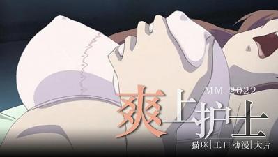 欲望之屋在线观看-久久久二-成人AV