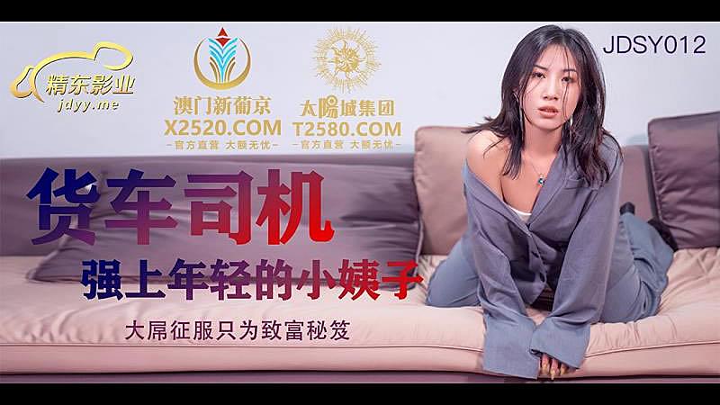 一代女皇武则天电影-国产精品美女久久久久久不卡-成人AV