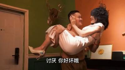 李老汉摸小丹和小雪的胸-三级精品-成人AV