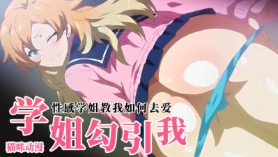 美国A片黄色-亚洲视频综合-成人AV