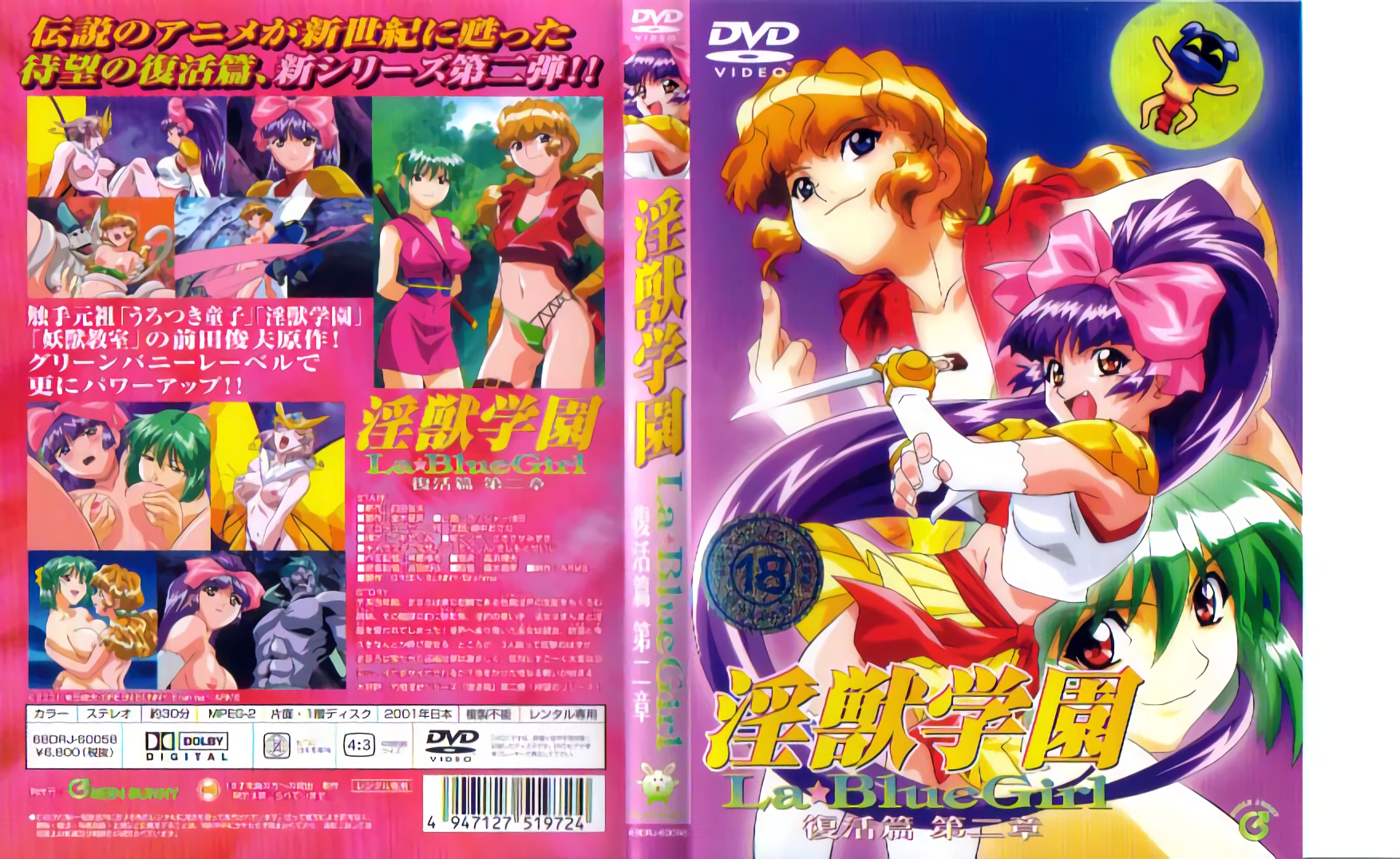 韩国狼友啪啪-久热免费在线观看-成人AV