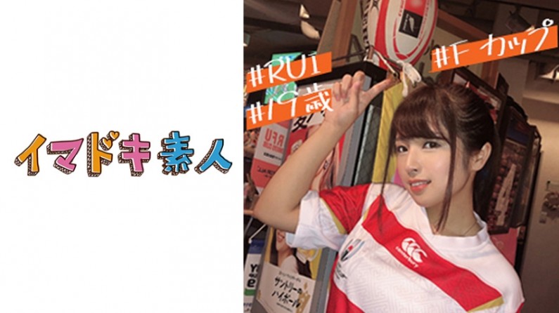 丰满迷人的老师少妇在线播放-九九免费视频-成人AV