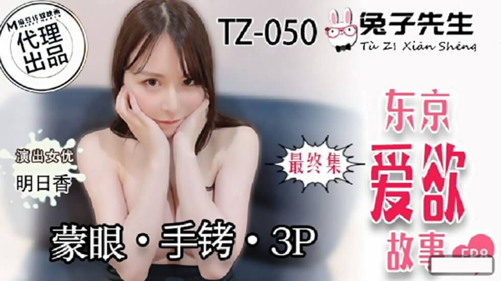 娇喘绵绵皇后h-久草最新在线-成人AV