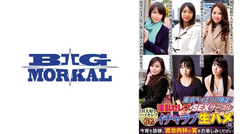 欧美视频一二三-91网址视频-成人AV