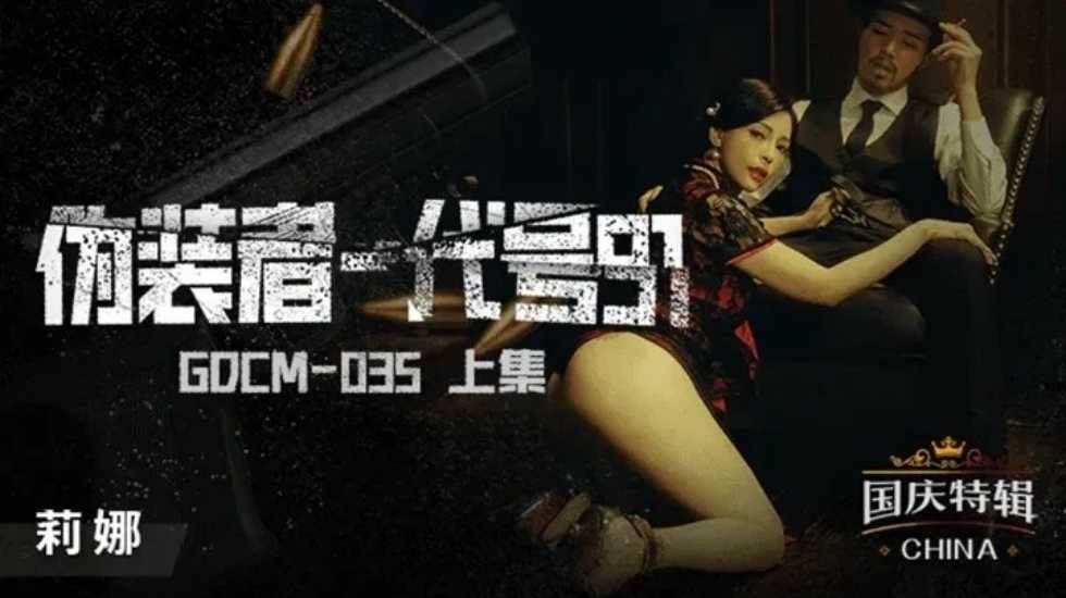 我们都要好好的免费版下载-蜜臀免费av-成人AV