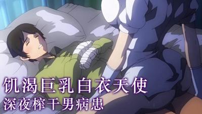 a极品美女销魂免费视频-久久9热-成人AV