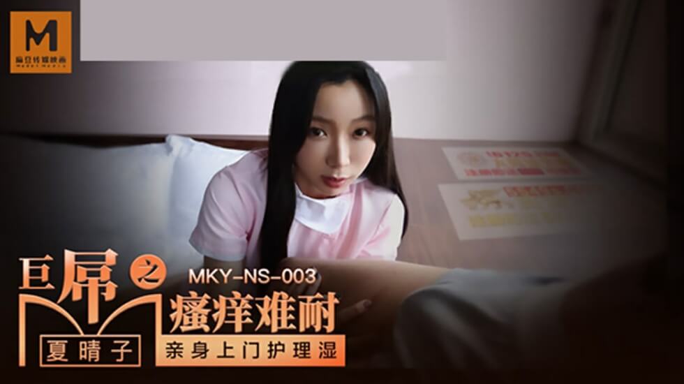 《惊弦》免费观看高清-日本高清视频色wwwwww色-成人AV