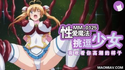 波多野结衣性爱视屏-av中文字幕电影网-成人AV