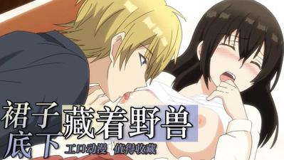 色综合色综合-波多野结衣av手机在线-成人AV