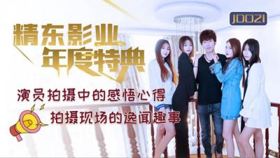 日本aa级毛片免费观看-av成人在线观看-成人AV