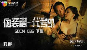 90分钟完整版在线免费观看-亚洲精品www久久久-成人AV