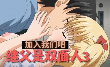 成年人爱看的性色aV毛片-日本久久久电影-成人AV