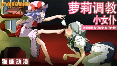 女人的逼被狗插的视频-亚洲综合一区在线-成人AV