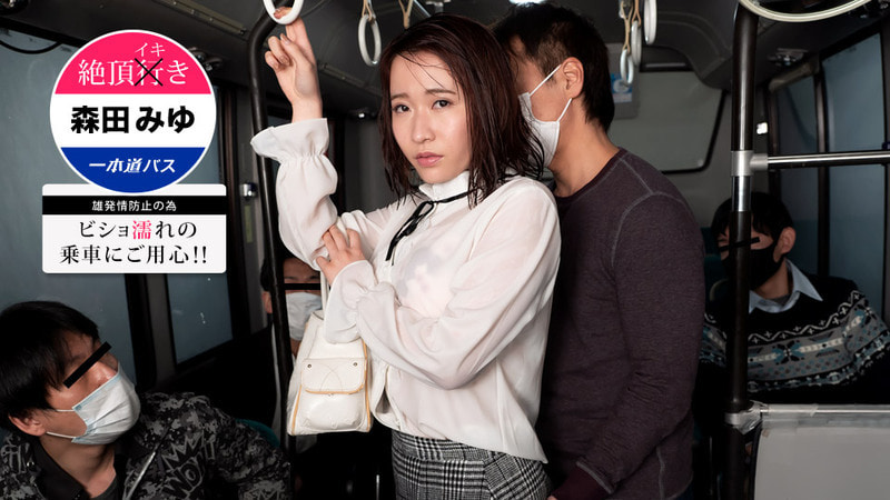 eutopia免费观看动漫-久久精品a级毛片-成人AV