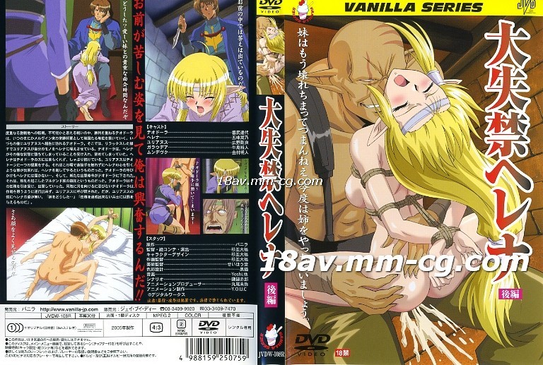 天天国产视频-在线视频久久-成人AV