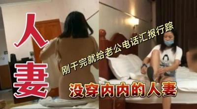 亚洲国产天堂婷婷综合无码在线播放-亚州综合-成人AV