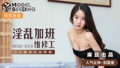 www色噜噜-精品久久久久久久久久久下田-成人AV