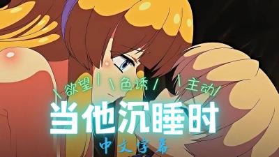 七七久久影院-久久国产成人精品av-成人AV