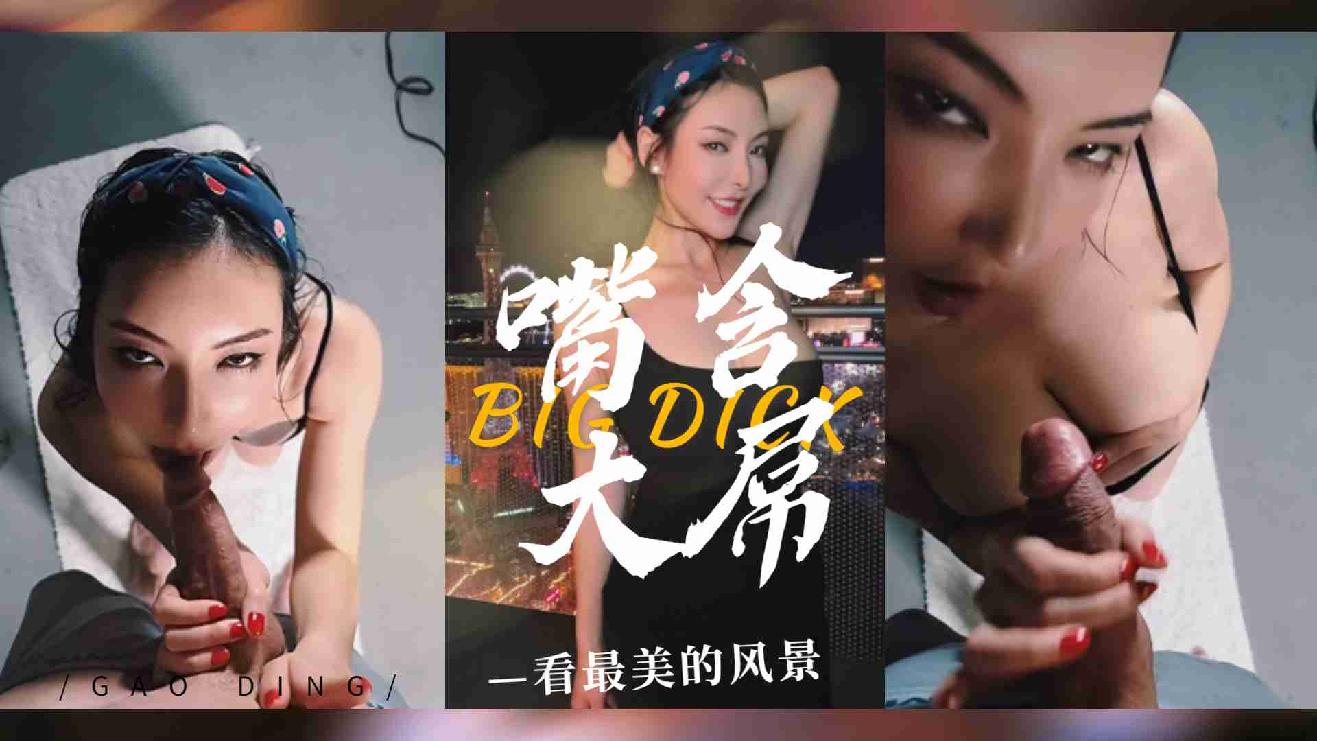 男生和女生上床软件-99热在线免费播放-成人AV