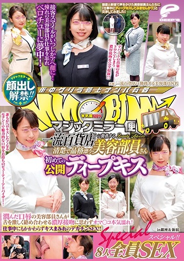 meimeigan-精品亚洲区-成人AV