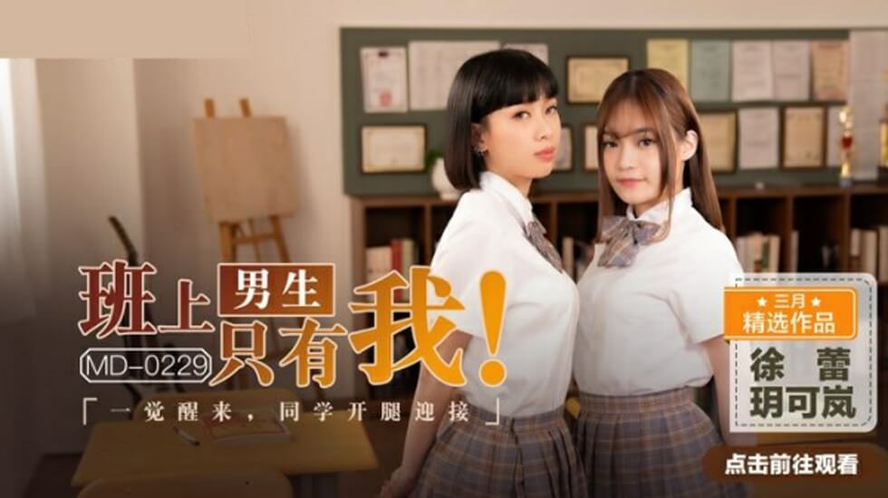 一个人和他的猪-很黄的网站在线观看-成人AV