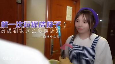 骚老女人淫风录-国产一级爱c视频-成人AV