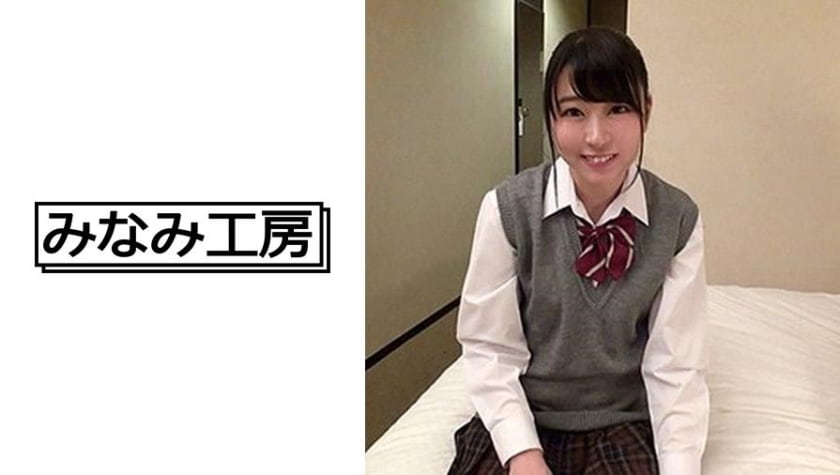 国产a国产国-精品中文字幕久久-成人AV