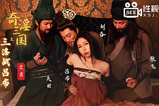 黄香蕉网站-国产免费午夜a无码v视频-成人AV