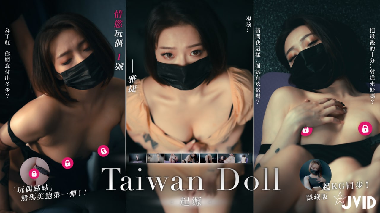 一男一女脱胱了曰批-91精品久久久久久久久-成人AV