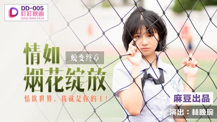 亚洲第一精品网站-中文字幕乱码亚洲无线三区-成人AV