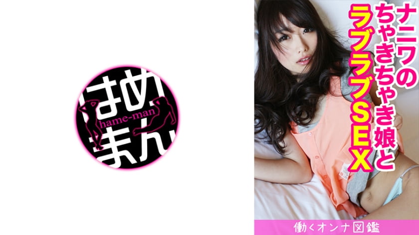 黑人又大又长-欧美日韩不卡合集视频-成人AV