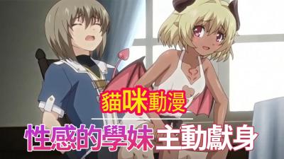 韩国电影 瑜伽教练-国产视频精品在线观看-成人AV