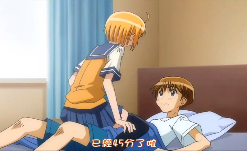 国产精品久久久久久久竹霞-av电影在线网站-成人AV