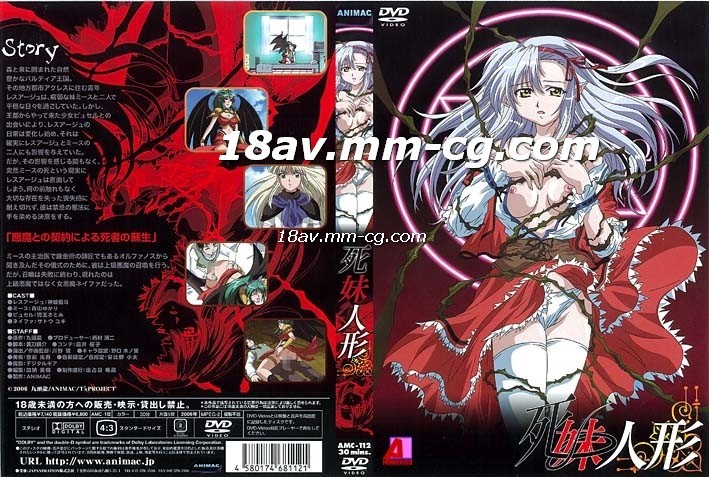 欧美综合久久久-国产精品免费在线播放-成人AV