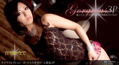 免费久久黄片-四虎精品影视-成人AV