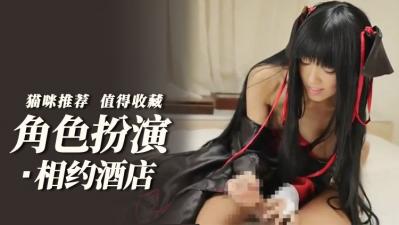 看图猜明星-国产精品美女久久久久av爽-成人AV