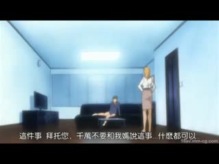 女欧美系列性交大片儿-国产一二三区在线播放-成人AV