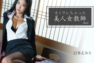 刑事情报科-国产精品av久久久久久毛片-成人AV