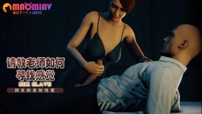 性猛交乱婬AV-久久这里有精品视频-成人AV