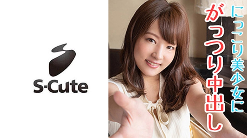 白嫩情侣偷拍呻吟刺激-日韩精品播放-成人AV