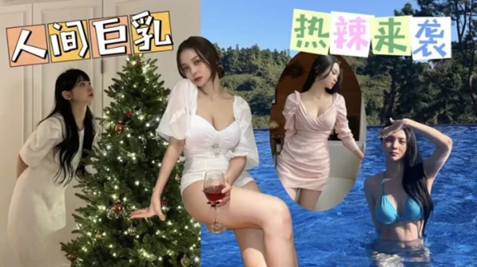 免费三级在线观看-久久久国产毛片-成人AV