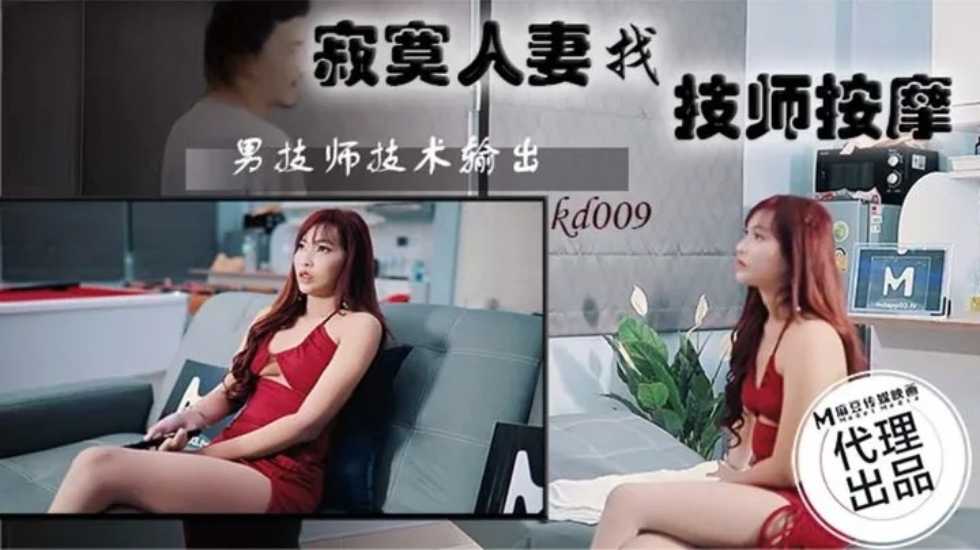 中国亲子乱子伦xxxx50路-亚洲天堂99-成人AV