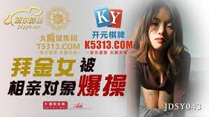 舌头伺候她h-久久久99色-成人AV