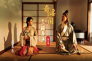 操处女逼小说-国产精品推荐精品-成人AV