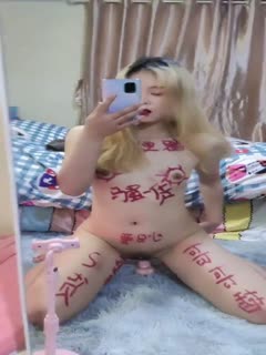 国产SM调教网站上-国产精品三级久久久久久电影-成人AV