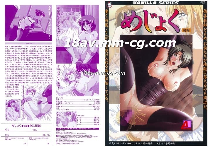 亚洲黑人精品一区在线观看-日本影院一区-成人AV