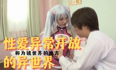 18同人禁游戏-我爱av好色-成人AV