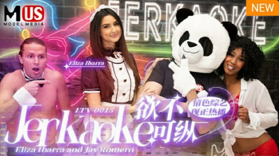 无颜之月1～5集无删减观看策驰-草久在线视频-成人AV