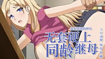 我和我的大佬第一季免费观看全集高清-91毛片在线看-成人AV